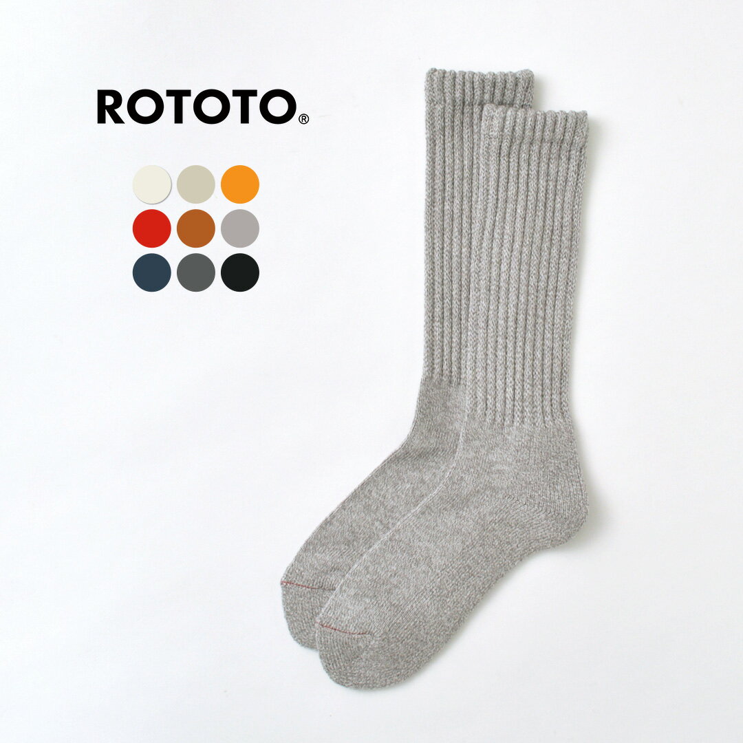 rototo 靴下 メンズ ROTOTO（ロトト） R1334 ルーズパイル クルーソックス ハイソックス 靴下 レディース メンズ ユニセックス 暖かい パイル編み 日本製 LOOSE PILE CREW SOCKS