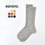 ROTOTOʥȥȡ R1334 롼ѥ 롼å ϥå  ǥ  ˥å Ȥ ѥԤ  LOOSE PILE CREW SOCKSפ򸫤