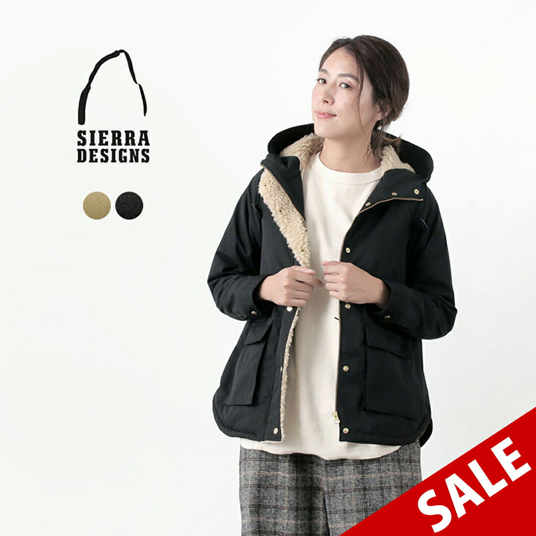 SIERRA DESIGNS（シェラデザイン） 65/35 ウィメンズ ボア パーカー / マウンテンパーカー / 日本製 / 6512 / 65/35 WOMEN&#8217;S BOA PARKA クリスマス プレゼント ギフト