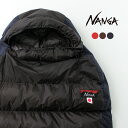 NANGA（ナンガ） オーロラライト450DX マミー型シュラフ 寝袋 スリーピングバッグ アウトドア キャンプ 軽量 コンパクト 高機能 日本製 AURORA LIGHT 450DX