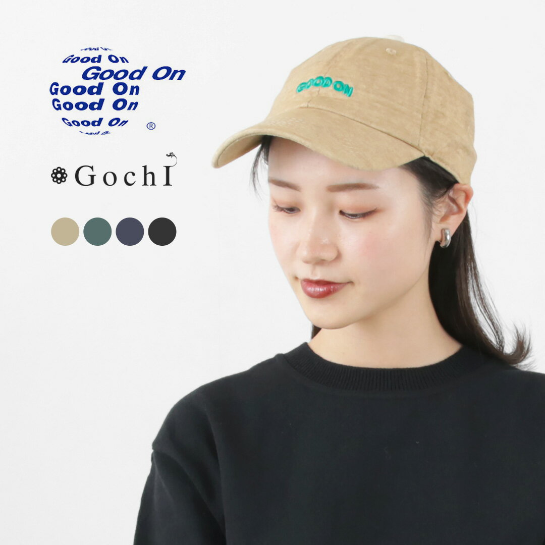 楽天GochI by ROCOCO【30％OFF】GOOD ON（グッドオン） 別注 GOOD ON アーチロゴ刺繍 キャップ / メンズ レディース 浅め 帽子 USAコットン GO ARCH LOGO EMB CAP【セール】