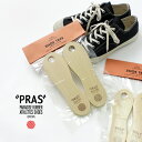 【ポイント10倍!7/14 01:59まで】PRAS(プラス) シューツリー ヒバウッド / シューキーパー / レディース メンズ / 木製 / 青森ヒバ /...