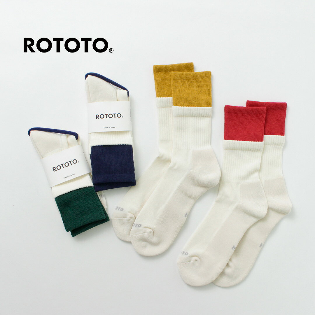 楽天GochI by ROCOCO【20％OFF】ROTOTO（ロトト） R1421 オーガニックコットン ダブルレイヤー クルーソックス / 靴下 レディース ユニセックス ハイソックス ORGANIC COTTON DOUBLE LAYER CREW SOCKS【セール】