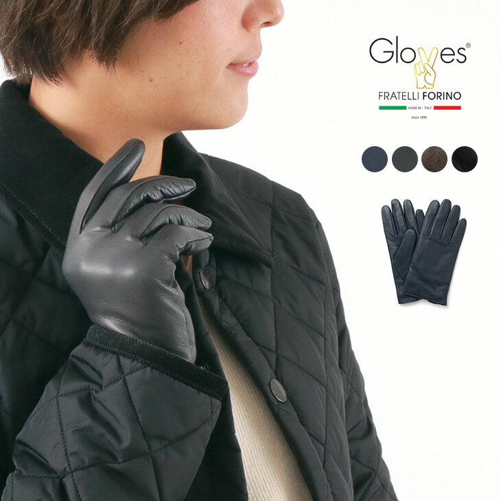 GLOVES(グローブス) 78-SM ラムレザー グローブ / 本革手袋 / スマホ対応 / レディース / イタリア製