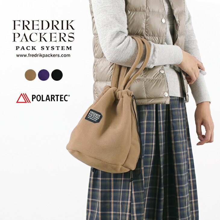 【30％OFF】FREDRIK PACKERS（フレドリックパッカーズ） ポーラテック キャンディ トート / ポーラテック / レディース / BAG / 巾着 / 日本製 / POLARTEC CANDY TOTE【セール】