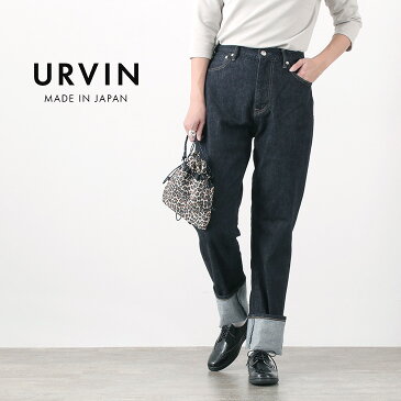 URVIN by JAPAN BLUE JEANS（アーヴィン） ジャンヌ / ハイウエスト テーパード / 12OZ セルヴィッチデニム / レディース / ジーンズ / 赤ミミ / 日本製 / JEANNE HIGH WAIST TAPERED