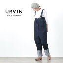 Urvin by JAPAN BLUE JEANS（アーヴィン） 5P サロペット / レディース / デニム / リラックス / オールインワン / つなぎ / 日本製 / 5P SALOPETTE その1