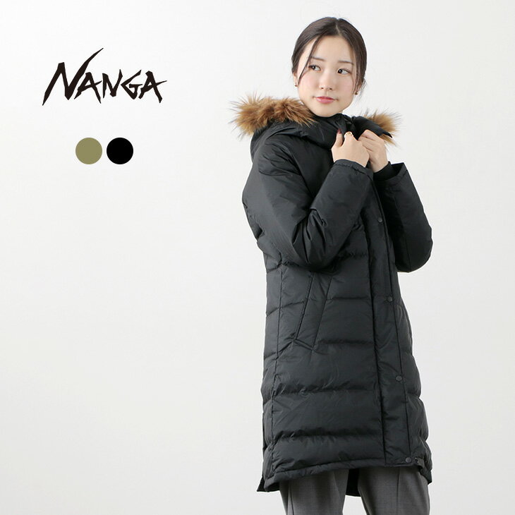 NANGA（ナンガ） オーロラ ダウン ハーフ コート ウィメンズ / レディース / ダウンコート / オーロラテックス / ロング丈 / キレイめ / 透湿 保温 撥水 / AURORA DOWN HALF COAT (WOMEN)