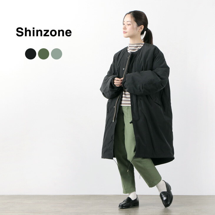 SHINZONE（シンゾーン） ノーカラー フィールドパーカー / アウター コート / 3WAY / キルティング ライナー / ミリタリー / 長袖 / レディース / 日本製 / 21AMSCO06 / FIELD PARKER