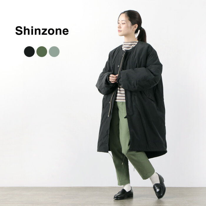 SHINZONE（シンゾーン） ノーカラー フィールドパーカー / アウター コート / 3WAY / キルティング ライナー / ミリタリー / 長袖 / レディース / 日本製 / 21AMSCO06 / FIELD PARKER