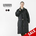 【50％OFF】UNIVERSAL OVERALL（ユニバーサルオーバーオール） キルトナイロンオックス フリーザーコート レディース アウター コート ロング丈 QUILT NYLON OX FREEZER COAT【セール】