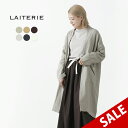 【30%OFF】LAITERIE(レイトリー) リユール リネン ローブ / ロング カーディガン / レディース / ライトアウター / 麻 / 長め / 大...