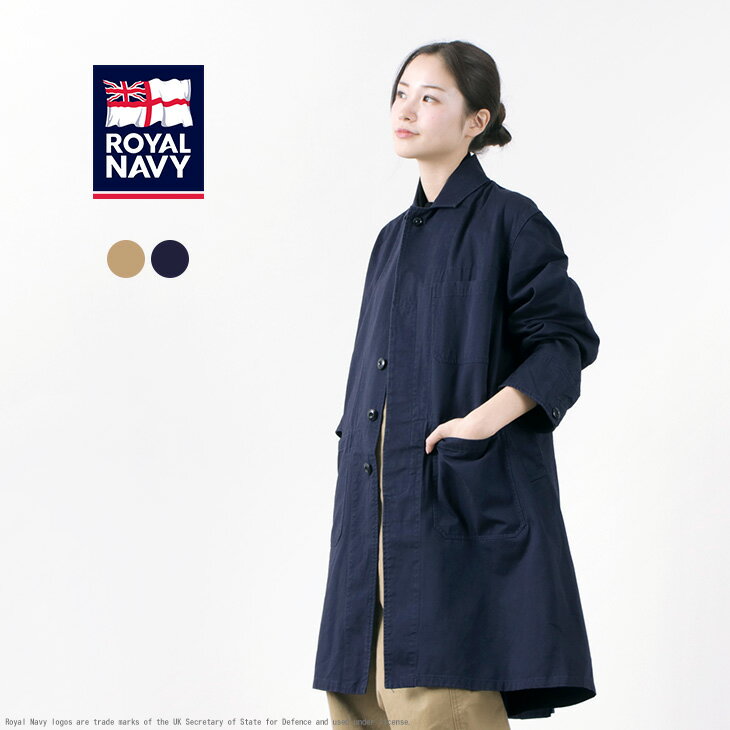 【50％OFF】ROYAL NAVY（ロイヤルネイビー） ドライバーズ ダストコート / メンズ レディース / ユニセックス / Aライン / モールスキン / ミリタリー 軍物 / RN21FDRC54 / MT.DRIVERS DUST COATS【セール】