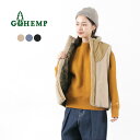 【30％OFF】GOHEMP（ゴーヘンプ） モンゴリアンベスト メンズ レディース アウター ボアフリース ユニセックス 防風 厚手 暖かい アウトドア ヘンプ MONGOLIAN VEST【セール】