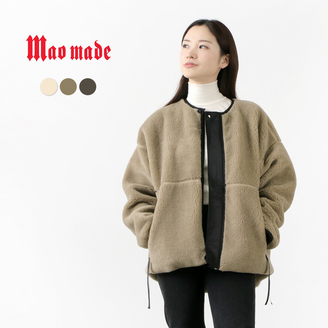 MAO MADE（マオメイド） ベアー ボア ショート丈ノーカラージャケット レディース アウター ブルゾン モコモコ 暖かい ゆったり きれいめ