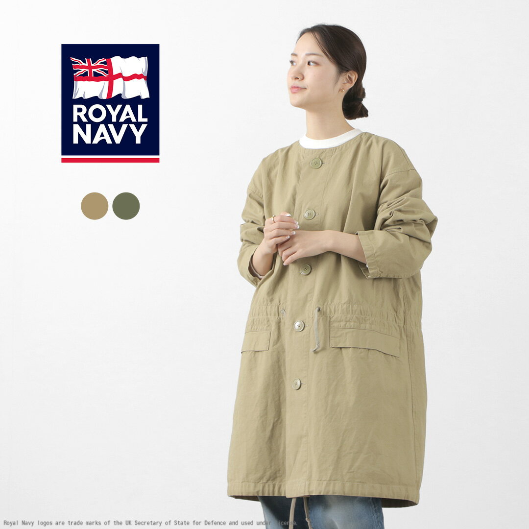 安いイギリス軍 コートの通販商品を比較 | ショッピング情報のオークファン