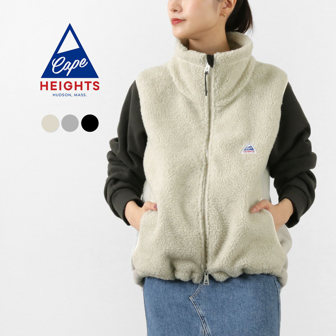 CAPE HEIGHTS（ケープハイツ） ブレイクハート ジレ ボンディング フリースベスト / レディース ボア BREAKHERT I GILET その1