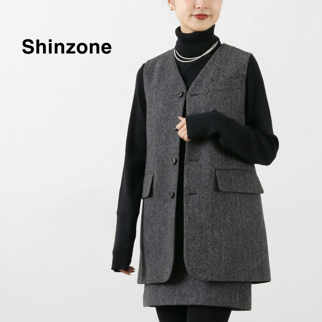 SHINZONE（シンゾーン） ヘリンボーン ジレ / レディース ベスト 前開き ウール 23AMSJK02 HERRINGBONE GILET