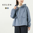 【30％OFF】KELEN（ケレン） YODD アノラック コート / レディース アウター フード 無地 マウンテンパーカー YODD Anorak Coat【セール】