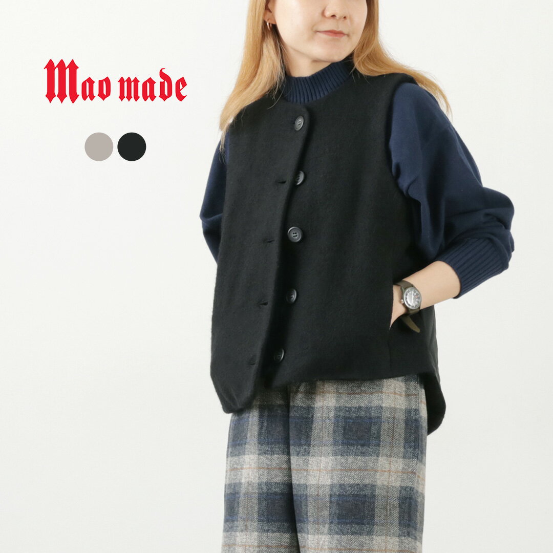 楽天GochI by ROCOCO【30％OFF】MAO MADE（マオメイド） ドッキング フロントボタン ベスト / レディース トップス ウール キルト 前開き 無地【セール】