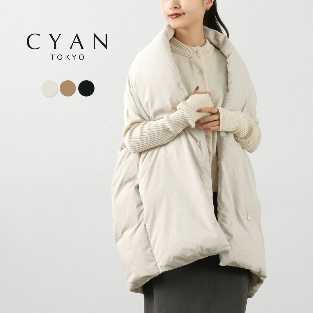 CYAN TOKYO（シアン トーキョー） ストールライク ダウンベスト / レディース アウター Vネック 前開き Stole-style down vest