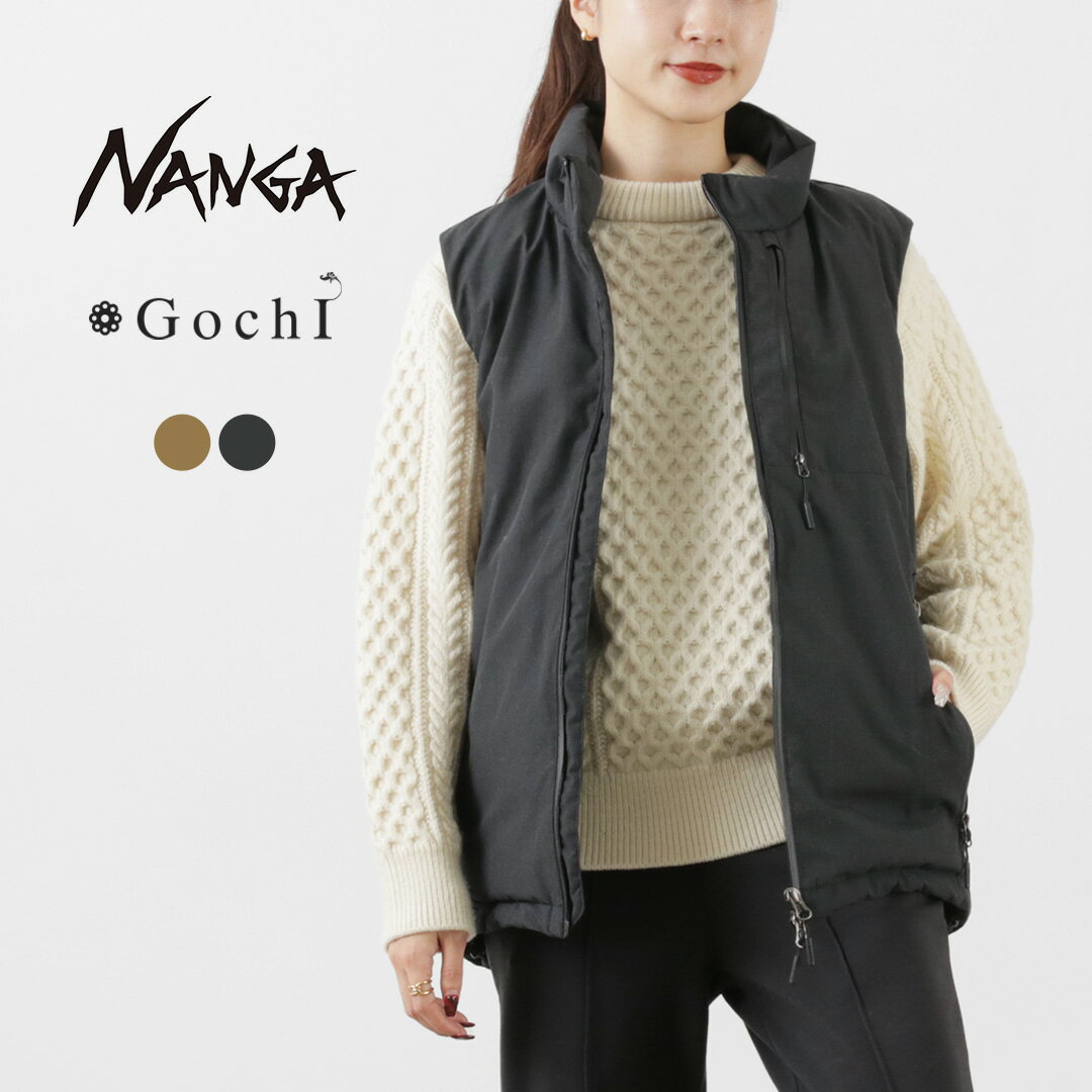 ナンガ ダウンベスト レディース 【30％OFF】NANGA（ナンガ） 別注 HINOC ヒノック スタンドダウンベスト / 前開き 日本製 メンズ レディース ユニセックス【セール】