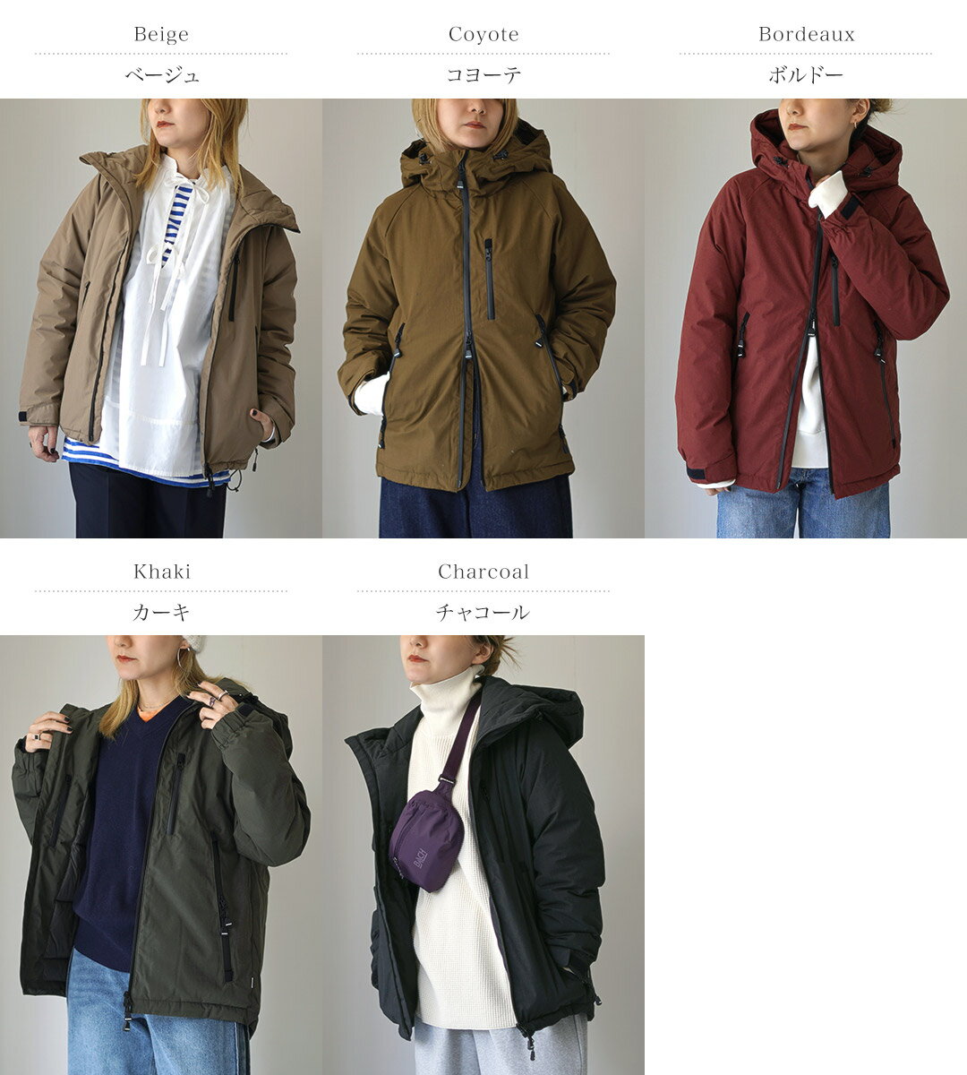【30％OFF】NANGA（ナンガ） 別注 HINOC ヒノック リム フード ダウンジャケット 2...