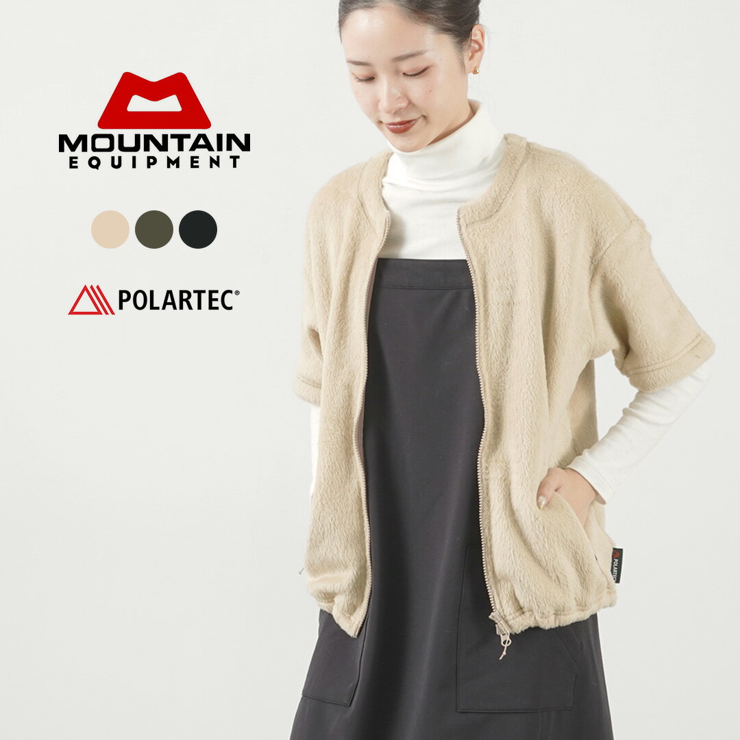 【30％OFF】MOUNTAIN EQUIPMENT（マウンテンイクィップメント） ハイロフト ジップ TEE / メンズ レディース ユニセックス アウター フリース ジャケット 半袖 レイヤード HIGH LOFT ZIP TEE【セール】