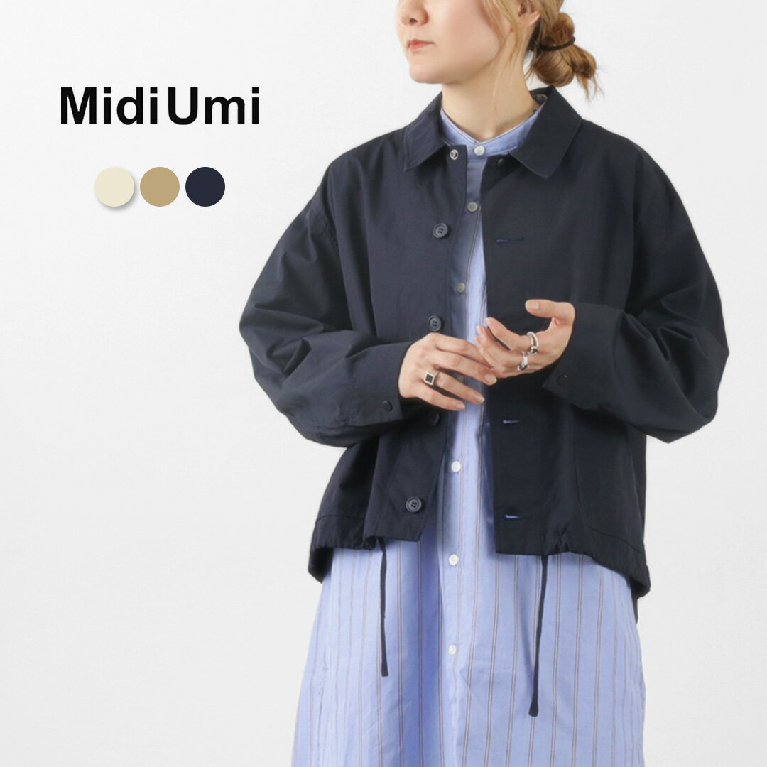 MIDIUMI ミディウミ コットン カバーオール / レディース アウター ジャケット ボタン 綿 コットン