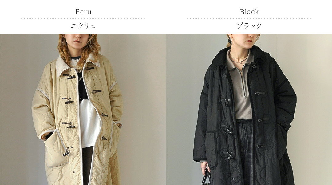 【50％OFF】KHA:KI（カーキ） ミリタリー キルト ダッフルコート / レディース アウター ロング キルティング フード MIL QUILT DUFFLE COAT【セール】 daigochi-10005844 GochI by ROCOCO サンプル画像2