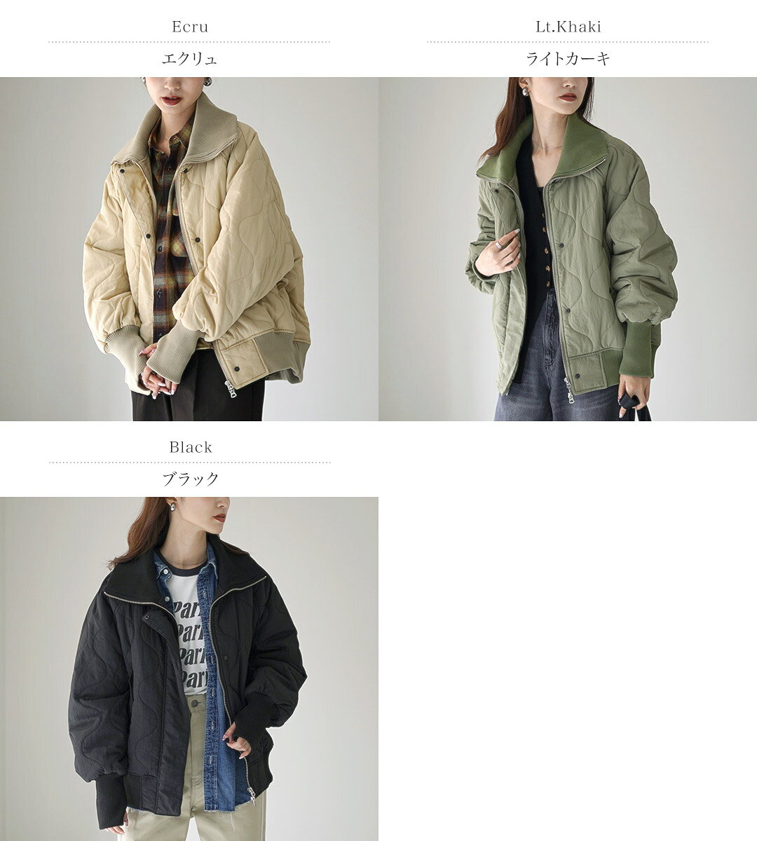 【50％OFF】KHA:KI（カーキ） ミリタリーキルト ジップアップジャケット / レディース アウター ブルゾン ショート丈 MIL QUILT ZIP UP JAKCET【セール】 daigochi-10006772 GochI by ROCOCO サンプル画像2