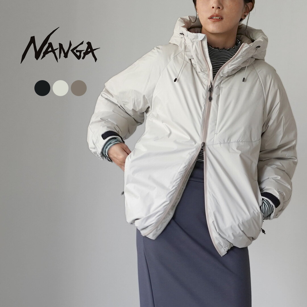 【10％OFFクーポン対象】NANGA（ナンガ） オーロラ ダウンジャケット レディース / オーロラテックス 撥水 透湿 1122outの商品画像