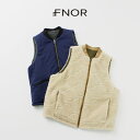 FNOR(エフノア) キルトシープボア MIL ベスト / メンズ レディース ユニセックス 前開き リバーシブル ボア ミリタリー 日本製