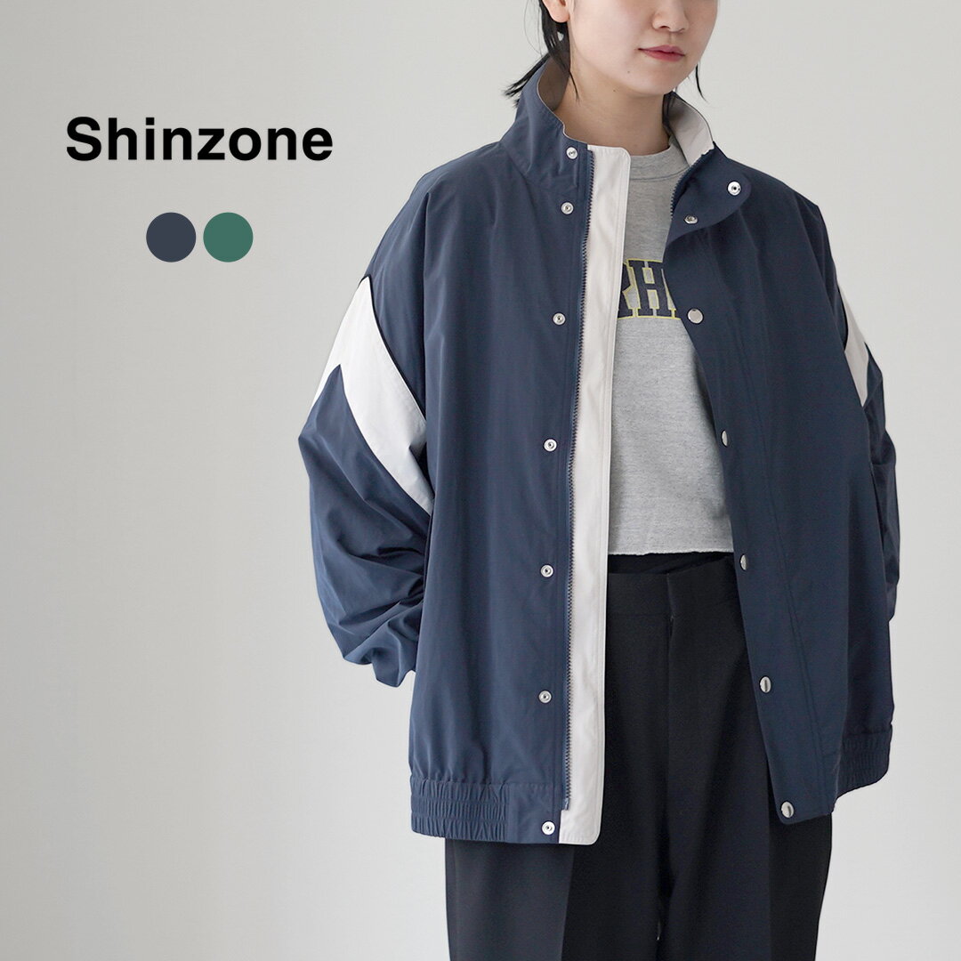 SHINZONEバイカラートラック...