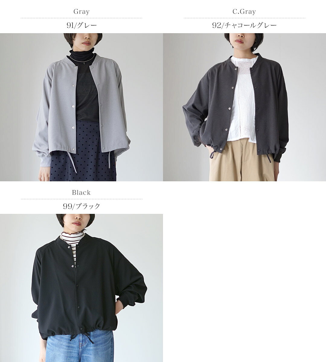 【30％OFF】MIDIUMI（ミディウミ） ブルゾン シャツ / ジャケット ライトアウター レディース ショート丈 長袖 ノーカラー オケージョン フォーマル オフィス【セール】 daigochi-10007450 GochI by ROCOCO サンプル画像2