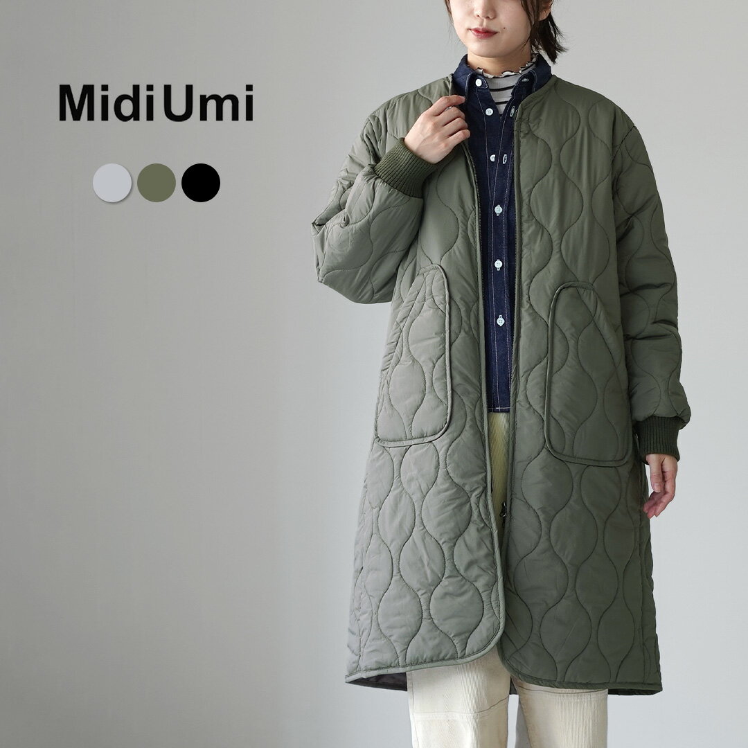 乐天商城 - MIDIUMI（ミディウミ） キルティング ロングコート / レディース アウター ノーカラー 中綿
