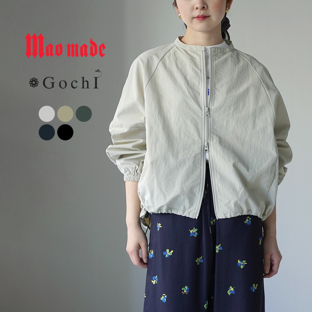 MAO MADE�ʥޥ��ᥤ�ɡ� ���� ������ơ����������� �ɥ�ޥ󥹥꡼�� ���㥱�å� / ��ǥ����� �饤�ȥ������� �֥륾�� �Ρ����顼