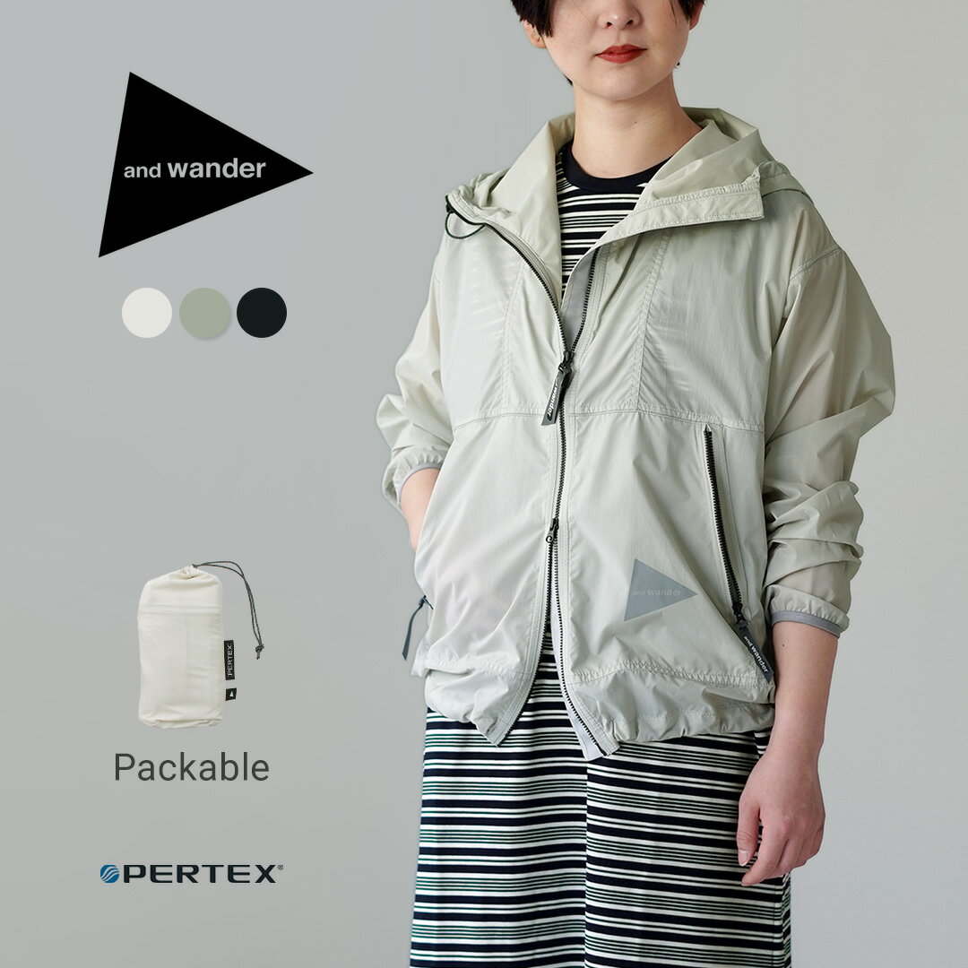 AND WANDER（アンドワンダー） パーテックス ウィンド ジャケット / レディース ウィンドブレーカー 撥水 フード パッカブル