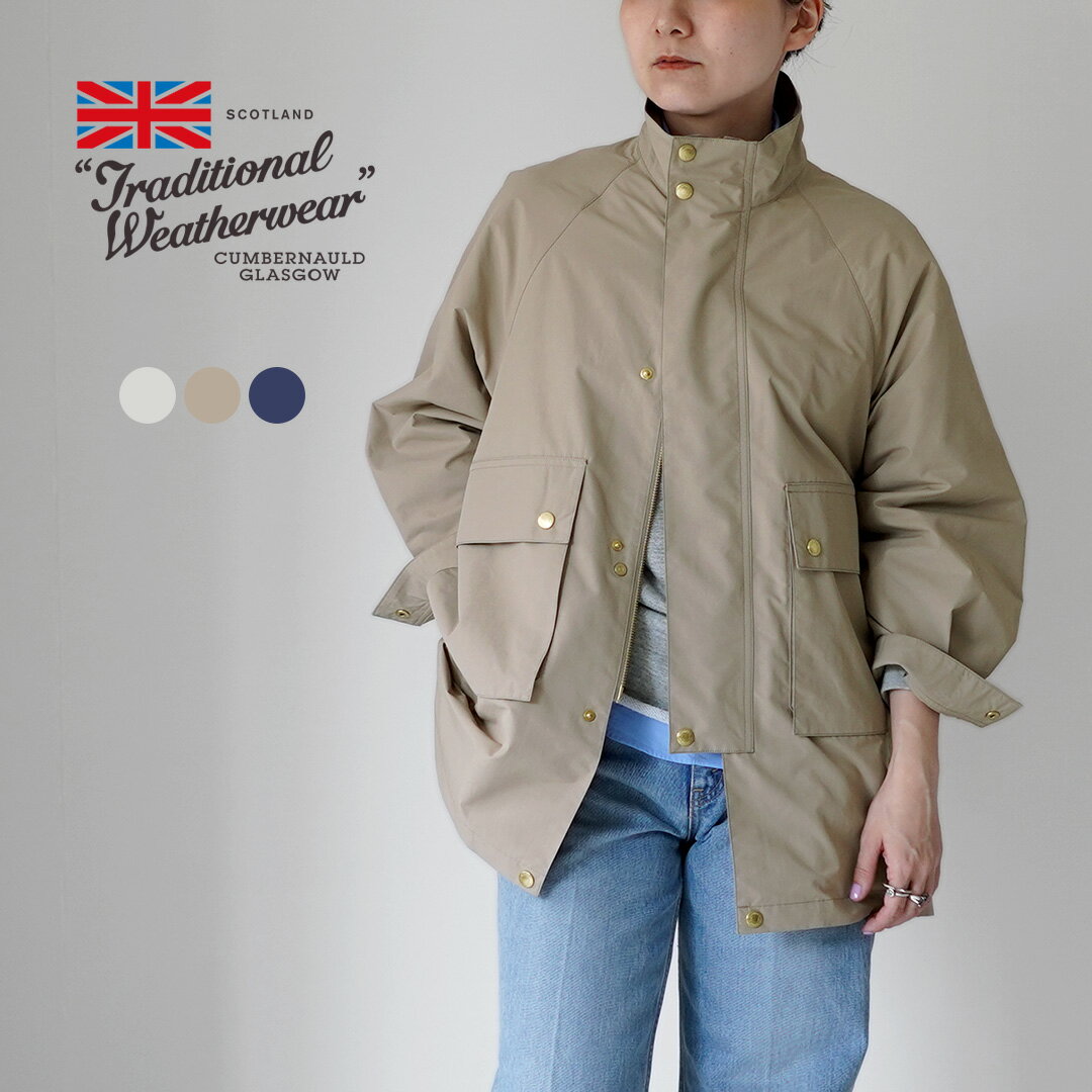 TRADITIONAL WEATHERWEAR（トラディショナル ウェザーウェア） ELGIN エルガン レングスアレンジ ジャケット / レディース ライトアウター ブルゾン 撥水 スタンドカラー 2WAY 春