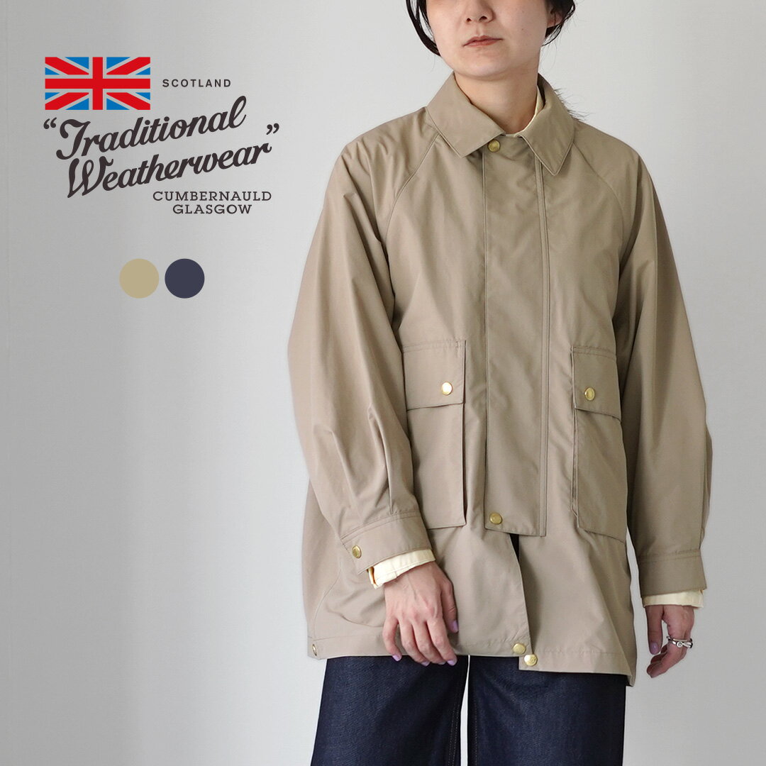 TRADITIONAL WEATHERWEAR（トラディショナル ウェザーウェア） ELTON エルトン レングスアレンジジャケット / レディース ライトアウター 撥水 ステンカラー 2WAY