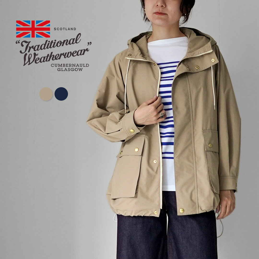 TRADITIONAL WEATHERWEAR（トラディショナル ウェザーウェア）SOUTHFIELD LDS マウンテンパーカー / レディース フーディ フード ジャケット
