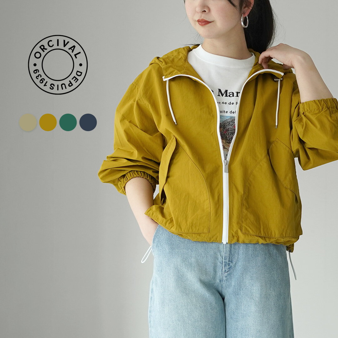 乐天商城 - 【10％OFFクーポン対象】ORCIVAL（オーシバル） ジップアップ マウンテンジャケット / レディース マウンテンパーカー 撥水 アウトドア