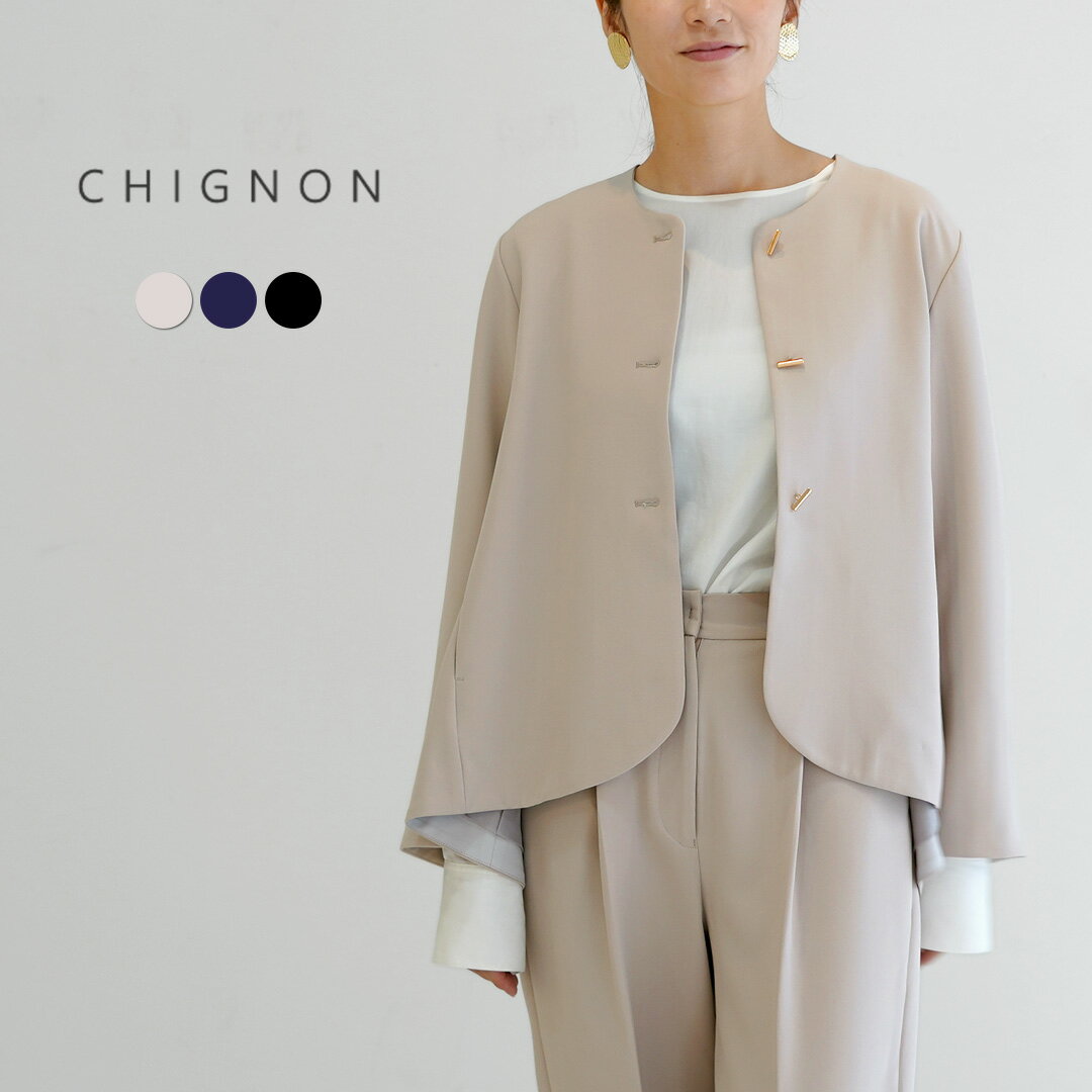【10％OFFクーポン対象】CHIGNON（シニヨン） バックフレアー ジャケット / レディース 長袖 ノーカラー フォーマル オケージョン セットアップ...