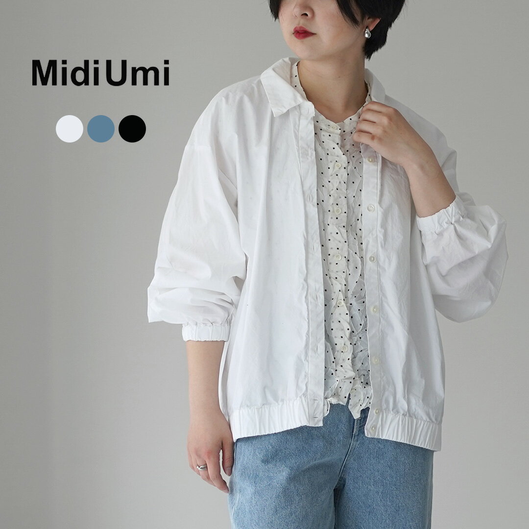 乐天商城 - MIDIUMI（ミディウミ） ワイドシャツ ブルゾン 日本製 / レディース ジャケット