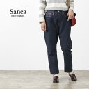 SANCA（サンカ） 15.5オンス デニム テーパード 5P パンツ / メンズ レディース / セルヴィッチ ジーンズ / 日本製 岡山 / 15.5oz DENIM TAPERD 5P PANTS