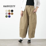 HARVESTYʥϡ٥ƥ åȥ ѥ /  ǥ / 磻ɥѥ /  / ä / 礭 /  / ̵ / A11709 / CHINO CLOTH GARMENT DYED CIRCUS PANTS