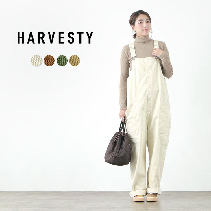 HARVESTYʥϡ٥ƥ С / Υ / ǥ  / ˥å /  / A12008 / OVERALLS / CHINO CLOTH GARMENT DYED