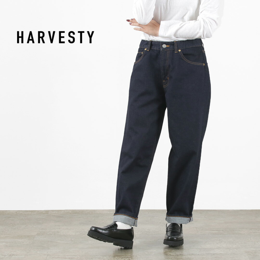 HARVESTY（ハーベスティ） ビッグ デニムパンツ ワンウォッシュ 11oz オールドデニム / レディース ウエストゴム ワイドシルエット BIG DENIM 5POCKET PT