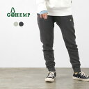 GOHEMP（ゴーヘンプ） スリムリブ ヘンプ スウェットパンツ メンズ レディース ユニセックス イージー テーパード 無地 リラックス 綿 SLIM RIB HEMP SWEAT PANTS