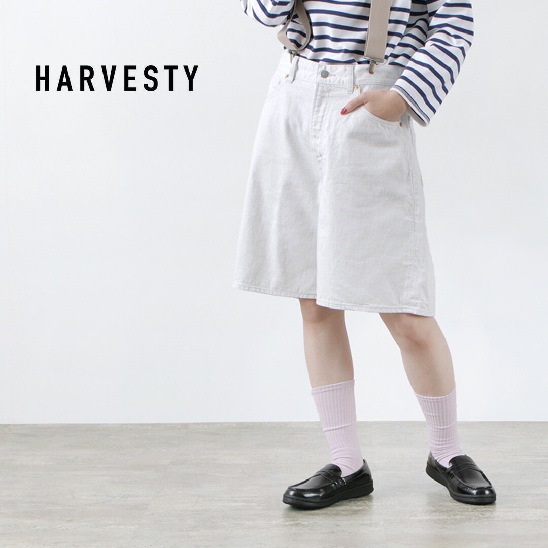 【30％OFF】HARVESTY（ハーベスティ） 10ozスノーデニム 5ポケット フレアショーツ / レディース ユニセックス ハーフパンツ コットン 日本製 A12204 10oz SNOW DENIM 5POCKET FLARED SHORT PANTS【セール】